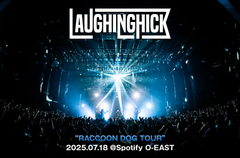 Laughing Hickのライヴ・レポート公開。これまでのライヴ・スタイルを変え、自らを越えるために挑んだツアー・ファイナル――バンド最大キャパとなる渋谷 Spotify O-EAST公演をレポート
