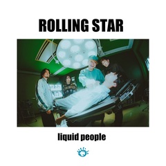 liquid_people_RollingStar_JKT.jpg