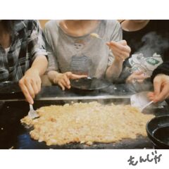 monja.JPG