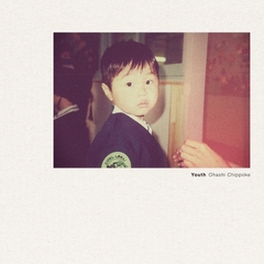 ohashi_Youth_M.jpg