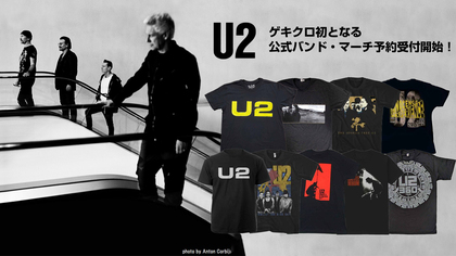 U2、ドキュメンタリー映画