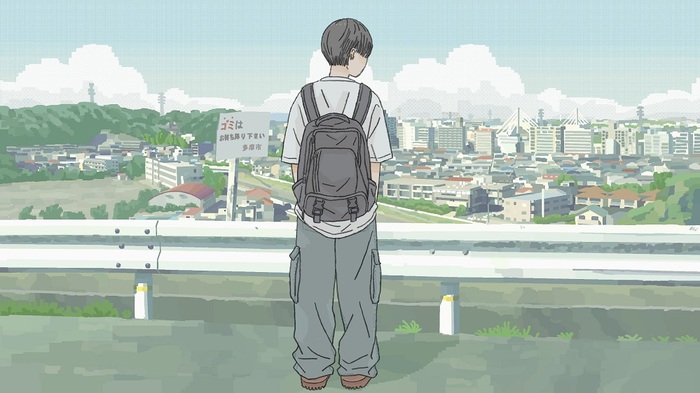 DÉ DÉ MOUSE新プロジェクト"午後の気流"、聖蹟桜ヶ丘を舞台にノスタルジックに紡ぐ全16曲収録1stアルバム9/26リリース決定。先行シングル「積乱雲」本日9/5リリース
