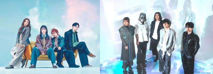 長屋晴子（緑黄色社会）＆金井政人（BIGMAMA）、入籍を発表。穴見真吾（緑黄色社会）は第1子誕生を報告