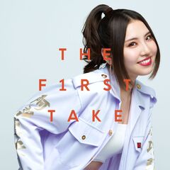 250710_ストーカーの唄～三丁目貴方の家_JKT.jpg