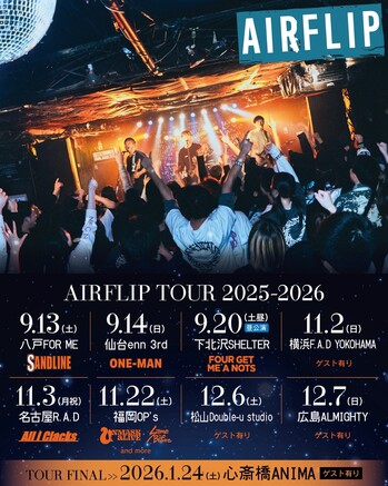 AIRFLIPtour.jpg
