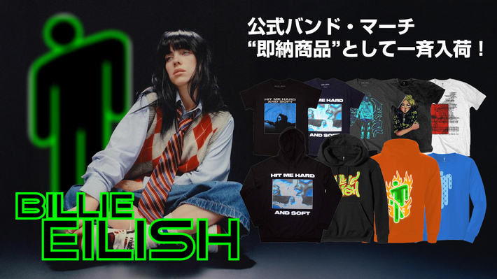 Billie Eilish、新作を含むパーカーやTシャツが"即納商品"として一斉入荷。3rdアルバム『Hit Me Hard And Soft Tracklist』のアートワークを落とし込んだアイテムが新規ラインナップ