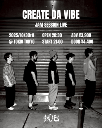CREATEDAVIBE.png