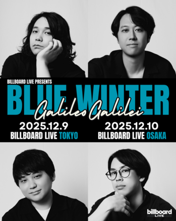 GG_BLUEWINTER.png