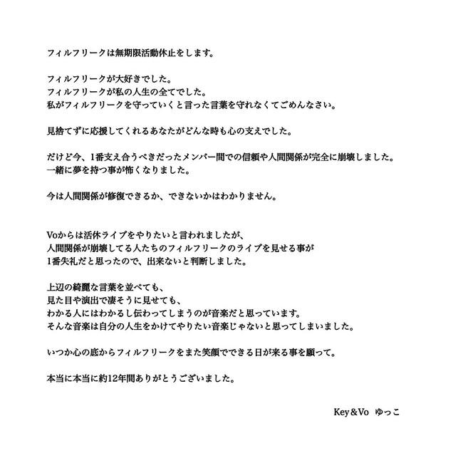 IMG_1236.jpeg