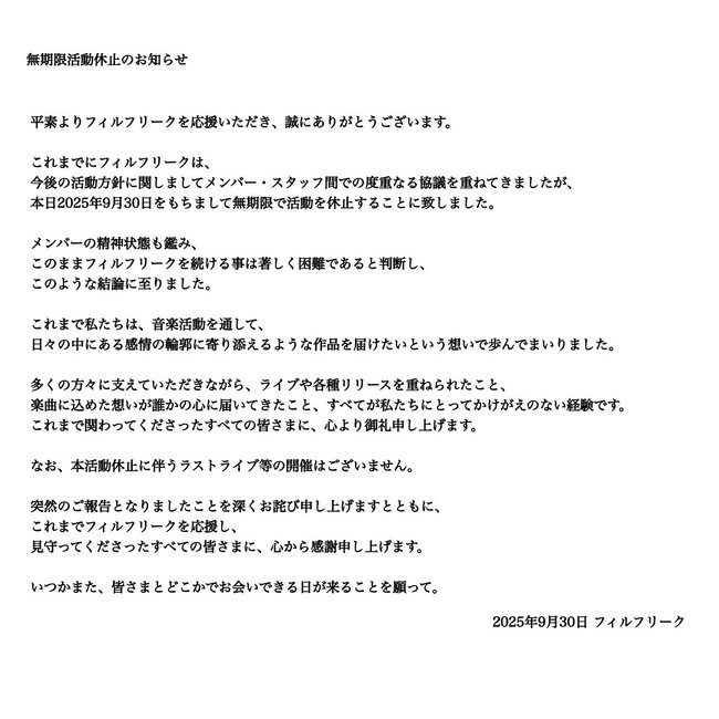 IMG_1237.jpeg