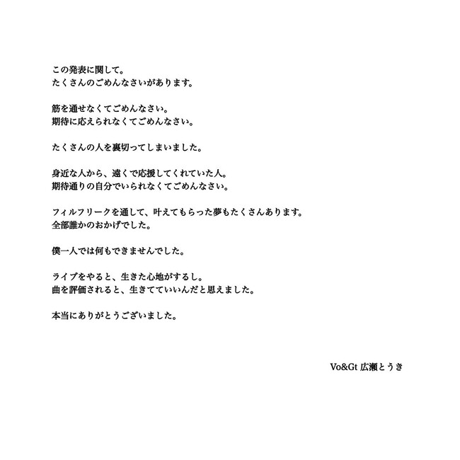 IMG_1238.jpeg