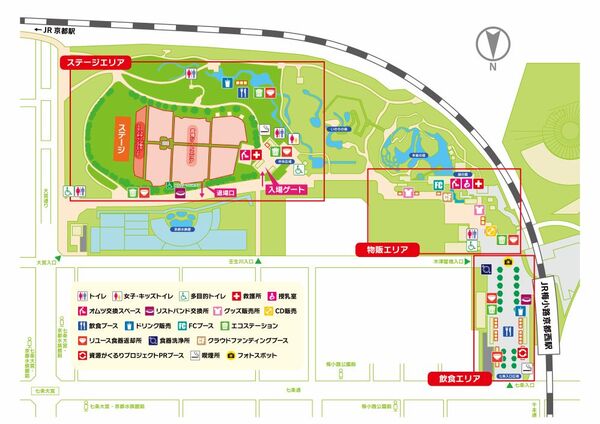 KOP25_map_all_0915.jpg