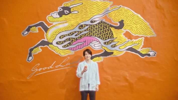 大森元貴（Mrs. GREEN APPLE）、"キリングッドエール"ブランド・リーダーに就任。想い語った新TV-CM放映開始。テーマ・ソング「GOOD DAY」使用したCMは10/6より順次放映