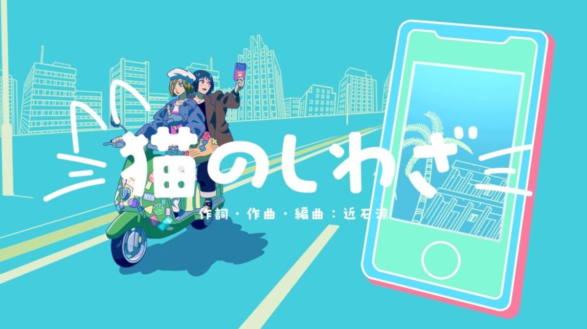 LS015_thum-thumb-1200xauto-