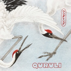 Quruli_Wandering.jpg