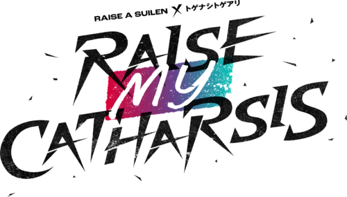 RSTG_LOGO_FIX_BK.png