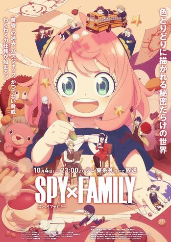 SpyFamily_mini.jpg