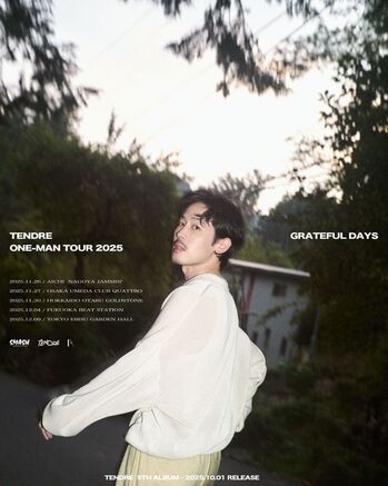 TENDRE_GRATEFULDAYS_PR.jpg