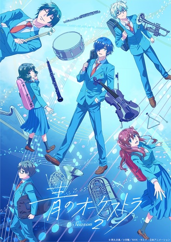 aooke-animeSeason2_.jpg