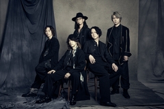 brainchild's、全国ツアーに向け新アーティスト写真公開。新曲「On Time」配信決定。"9:19"示すデジタル時計の画像投稿も