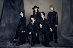 brainchild's、新曲「On Time」配信が9/24に決定。サイケデリックなジャケット・ヴィジュアル公開