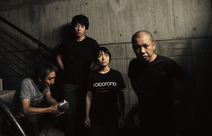 bloodthirsty butchers、アルバム『NO ALBUM 無題』＆『youth（青春）』初アナログ・レコード化。11/14リリース決定