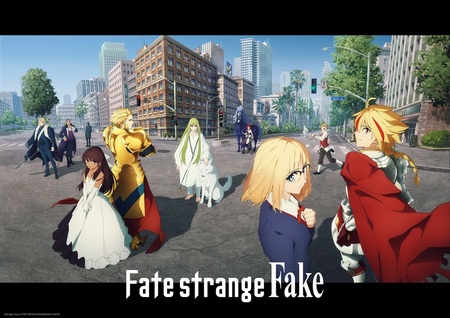 fake_ts.jpg