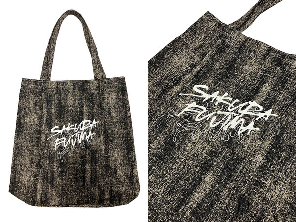 fujima-sakura_bag_news.jpg