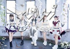 関西中心に活動するアイドル・グループ アブソプ、初のCDリリースとなる1stシングル11/11リリース決定。無料リリイベ開催も