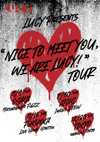 lucy nice to meet you tour.png