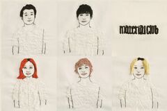 小出祐介（Base Ball Bear）率いるバンド material club、Billboard Live初登場。"物質的Ⅲ"11/26開催