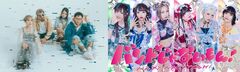 みさこ（神聖かまってちゃん／バンドじゃないもん！MAXX NAKAYOSHI）、浸潤がんを公表。活動は無理のない形で継続