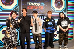 "モンスターロック presents UVERworld 裏全史"9/18オンエア。結成から25年間の"裏"ヒストリーにダイスケはん＆ナヲ（マキシマム ザ ホルモン）が迫る。盟友からのお祝いコメントも