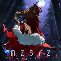mzsrz_universe2.jpg
