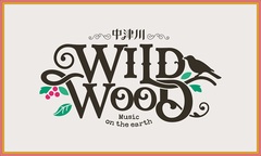 スカパラ、Dragon Ash、オモタケ、バニラズ、ACIDMAN等豪華アーティストたちが参集。新ロック・フェス"中津川 WILD WOOD 2025"、11月にWOWOWで放送／配信決定