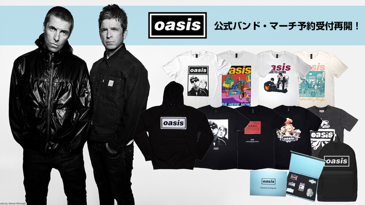 衝撃の再結成を経ていよいよ来月に来日公演を控えるOASIS、人気バンドTシャツを多数含むゲキクロでの公式バンド・マーチ予約受付再開。ご予約は10/1(水)23:59まで