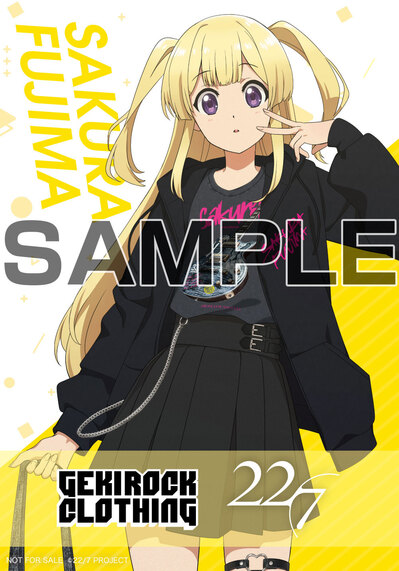 sakura_fujima_bromide2_sample.jpg