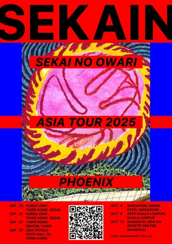 sample_sno_poster_b2_a_7.jpg
