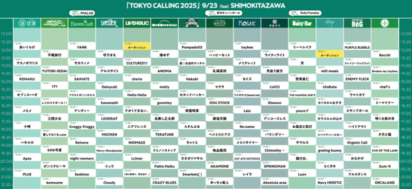 tokyocallingtimetable1.png