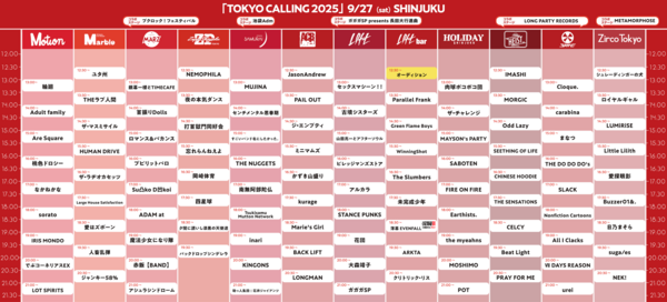 tokyocallingtimetable2.png