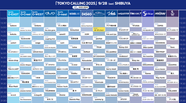 tokyocallingtimetable3.png