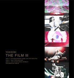 yoasobi_tehefilm3_H1mini.jpg