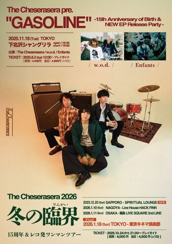 11.18-&-1.18-flyer.jpg