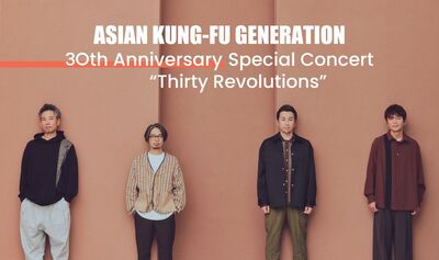 1_AKG_30th.jpg