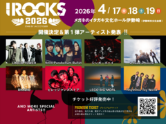 LACCO TOWER、主催ロック・フェス"I ROCKS 2026"開催決定。第1弾出演アーティストで9mm、ビレッジマンズストア、フラッド、BRADIO、Rhythmic Toy World等発表