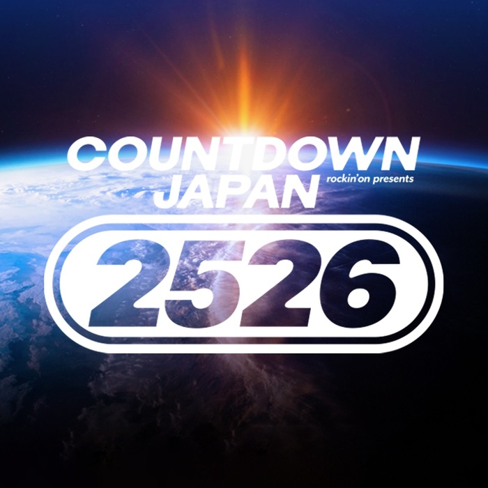 "COUNTDOWN JAPAN 25/26"、第1弾出演アーティストでサカナクション、Vaundy、SUPER BEAVER、UVERworld、アジカン、ACIDMAN、ずとまよ、amazarashi等発表