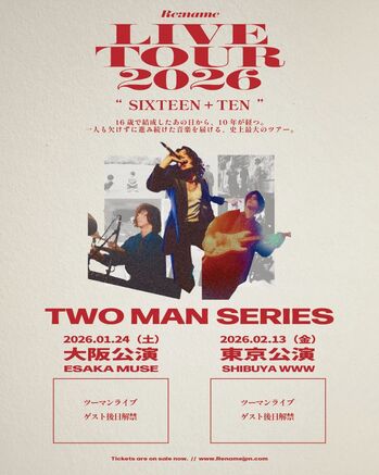 FLYER_TWOMAN_visual251022.jpg