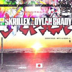 SKRILLEX、Dylan Bradyと共に緊急来日公演決定。神戸ワールド記念ホールにて11/12開催