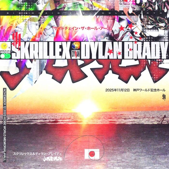 SKRILLEX、Dylan Bradyと共に緊急来日公演決定。神戸ワールド記念ホールにて11/12開催