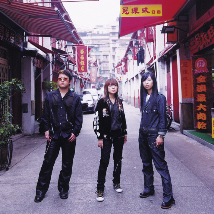 GO!GO!7188、デビュー25周年記念し名曲「浮舟」新MV公開。3rd～5thアルバムのアナログ・リイシュー発表